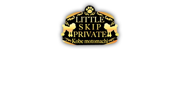 リトルスキップオフィシャルサイトへ